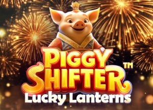 ADPiggyShifterLuckyLanterns@2x